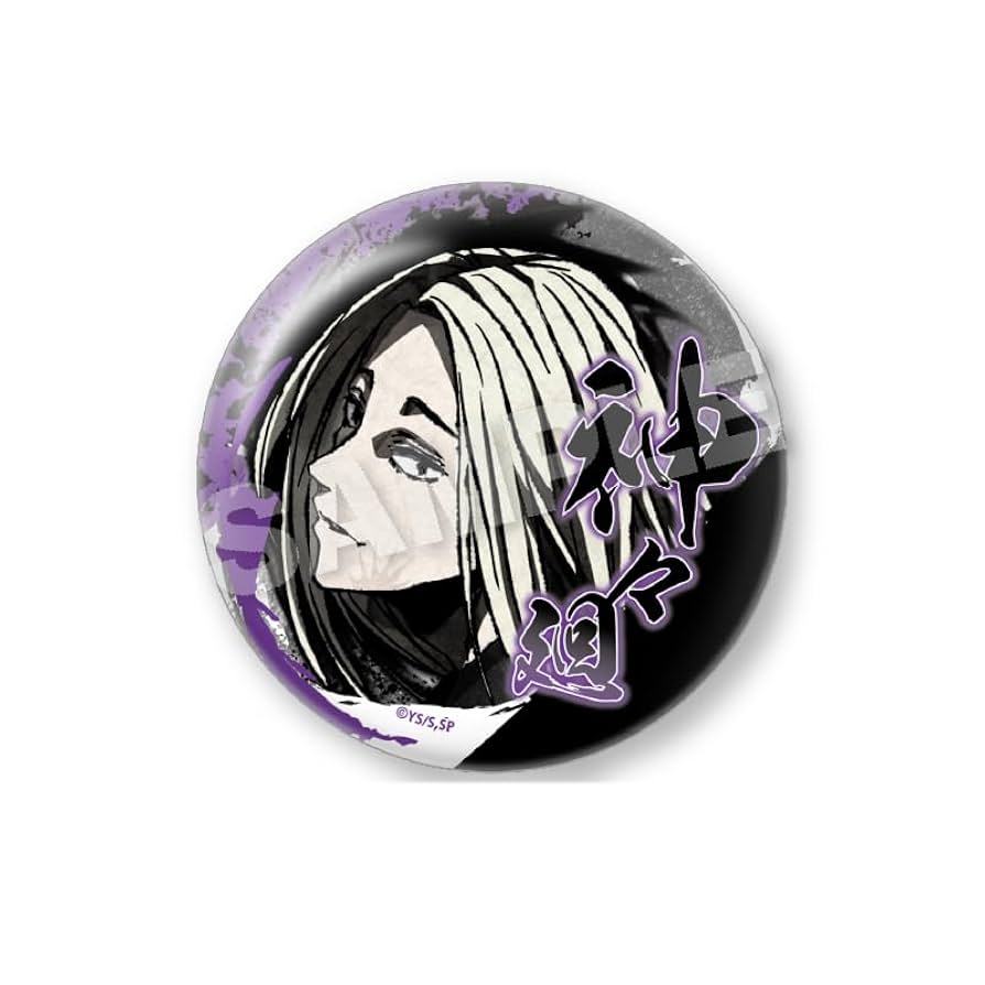 神々廻 缶バッジ SAKAMOTO DAYS』バースデイ缶バッジ 神々廻 – JUMP SHOPオンライン