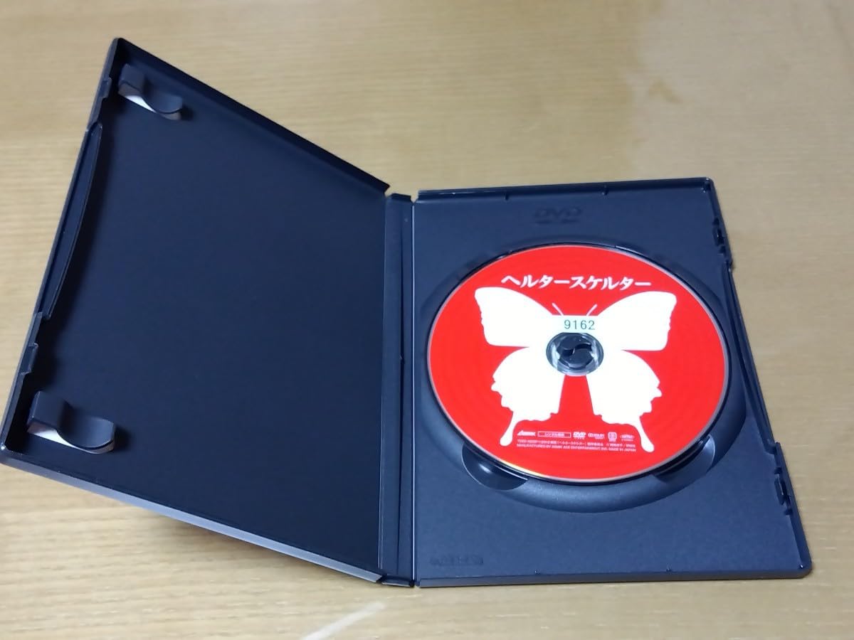 Amazon.co.jp: DVD レンタル落ち ヘルタースケルター 沢尻エリカ