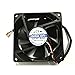 Nowy dla JAMICON 8025 JF0825S2HS-R DC24V 0,15A osiowy wentylator inwertorowy 80 x 80 x 25 mm 3-przewodowy