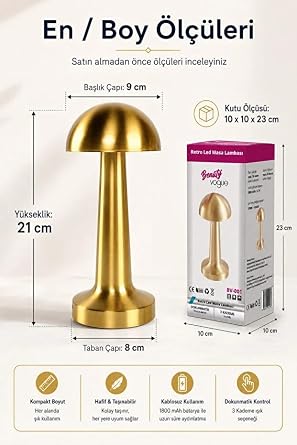 Mantar Lamba, 3 kademeli Işık, USB şarjlı, Şarjlı Dokunmatik LED Lamba, Kablosuz Gece Lambası, Gold masa lambası, mantar model lamba, başucu lambası, dekoratif salon lambası, Otel-Restaurant-Lokanta [Enerji Sınıfı B]