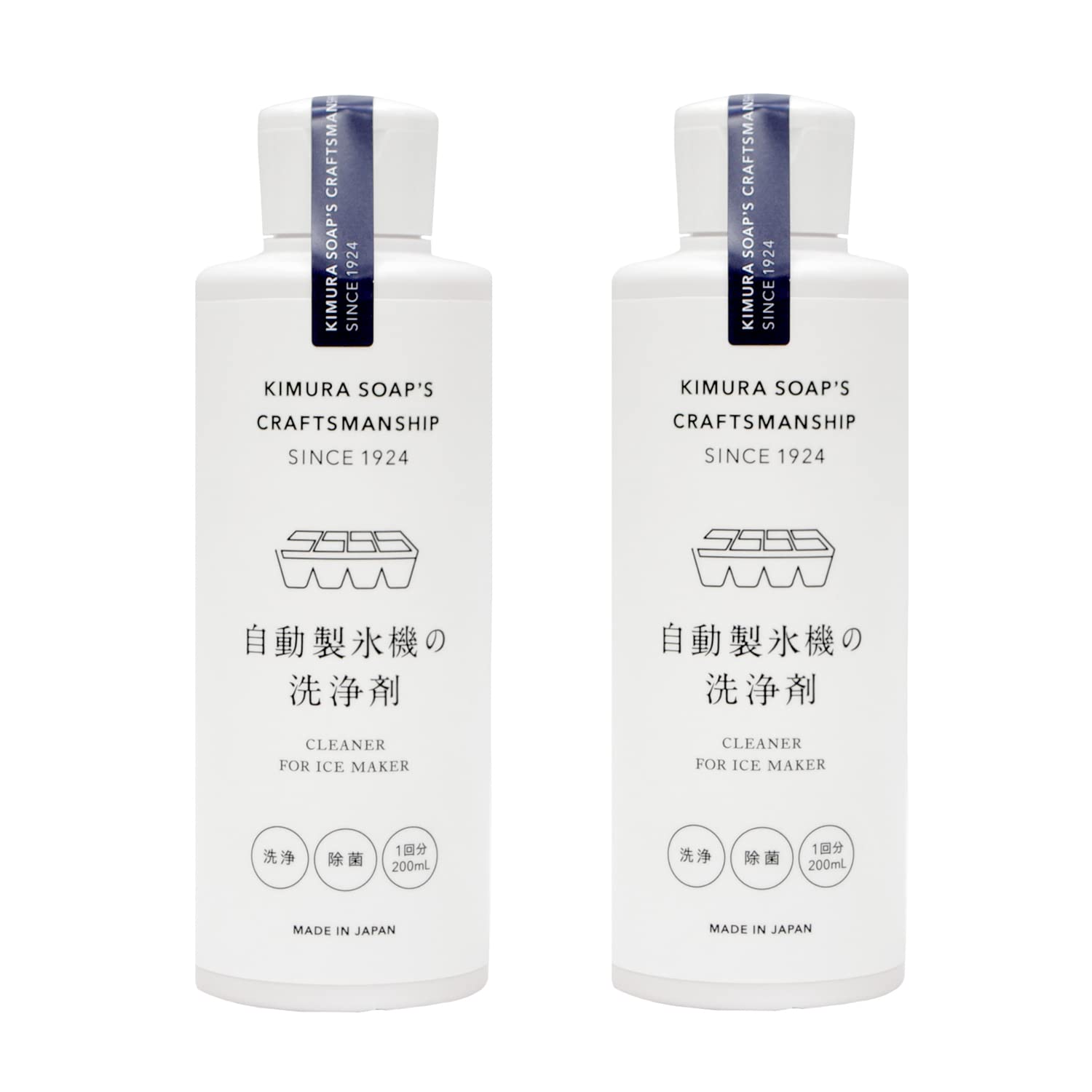 クラフトマンシップ CRAFTSMANSHIP 自動製氷機の洗浄剤 200ml…