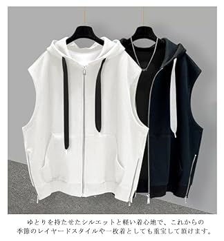 OAMC ノースリーブ スウェットパカー、ベスト　新品未使用 8472_1.jpg