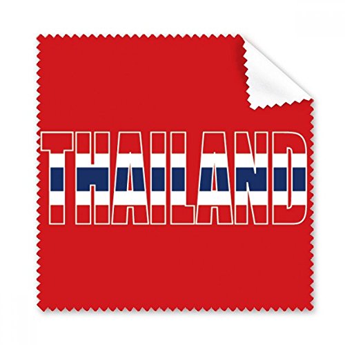 Chiffon microfibre Thaïlande pour lunettes et écrans de téléphone - Lot de 5 lingettes