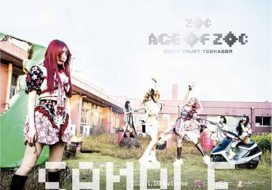 大森靖子 ZOCX 藍染カレン ランチェキ ライブグッズ 大森靖子 ZOCX 藍染カレン ランチェキ ライブグッズ