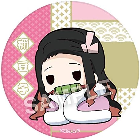 Amazon えふぉるめ 鬼滅の刃 ふとんむし コースター 第3弾 2 竈門禰豆子 アニメ 萌えグッズ 通販