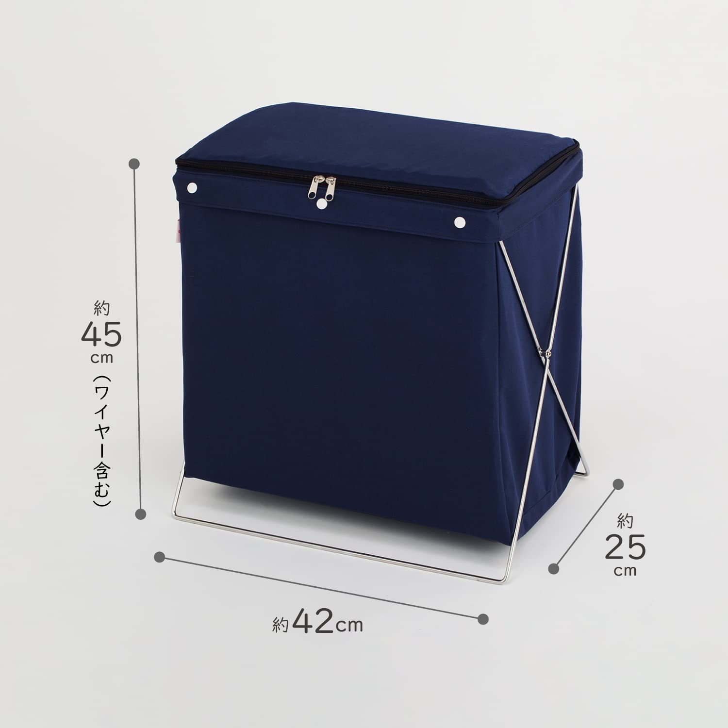 Amazon｜アストロ 収納ケース ネイビー フタ付き W42×D25×H45cm