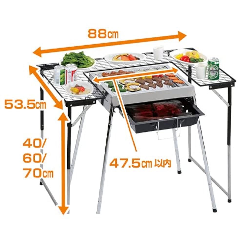 BBQ TABLE with GRILL NET バーベキューネットテーブル BBQ TABLE with GRILL NET バーベキューネットテーブル 楽天市場
