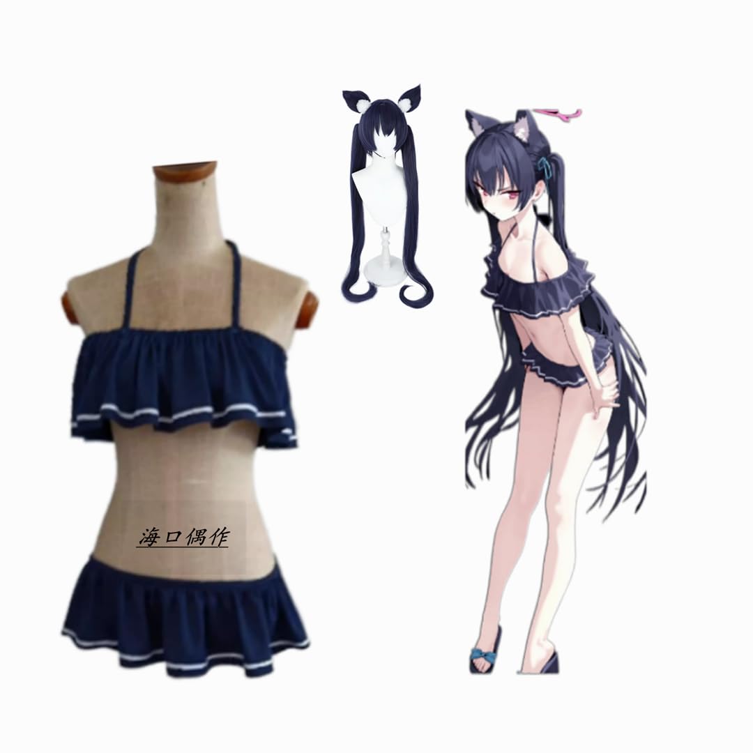 Amazon.co.jp: ウィッグ +耳 付きブルーアーカイブ（ブルアカ） 黒見 