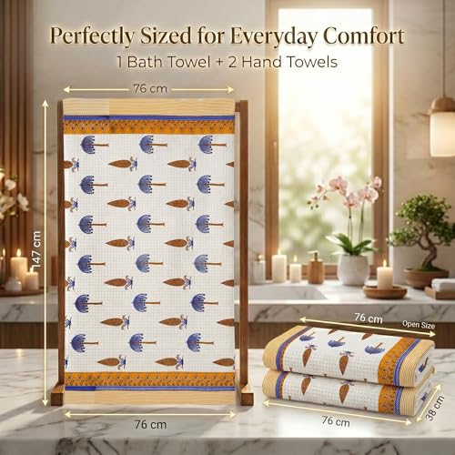 Image of Mafatlal Madhuban Waffle Cotton Set (1 Bath 147x76 cm + 2 Hand 76x38 cm) | 250 GSM | Lightweight, Quick Dry & Hand Printed | Almond Color