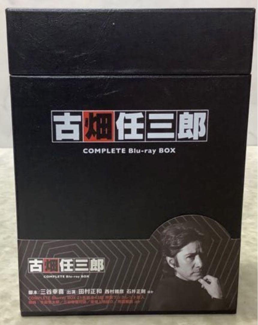古畑任三郎 COMPLETE Blu-ray BOX BD 古畑任三郎 COMPLETE Blu-ray BOX 田村正和 三谷幸喜 オ