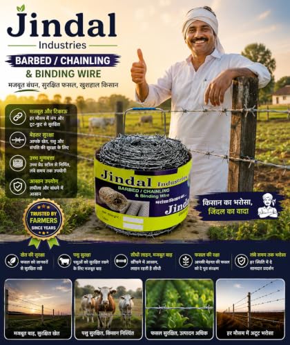 Image of Jindal Barbed Wire for Fencing Wire 2 MM Thickness 14 Gauge Alloy Steel Wire with Hook Approx. Length 180 Meters (600 FEET Length)