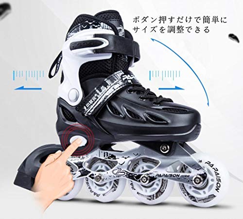Aculldo インラインスケート Lサイズ 240-265mm