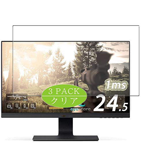 Vaxson 3 Stück Schutzfolie kompatibel mit BenQ...