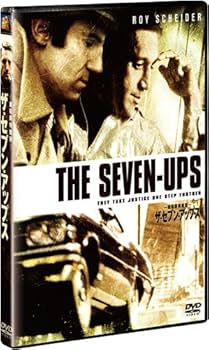 Amazon.co.jp: 重犯罪特捜班 / ザ・セブン・アップス [DVD] : ロイ