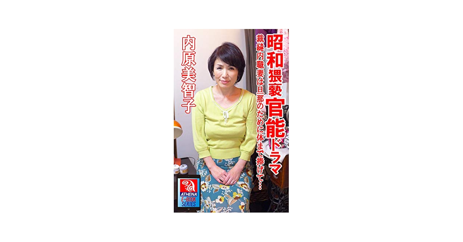 明治38年 [ 對譯清語活法 ] 初版本 明治38年 [ 對譯清語活法 ] 初版本 Amazon.com: 活法(珍藏