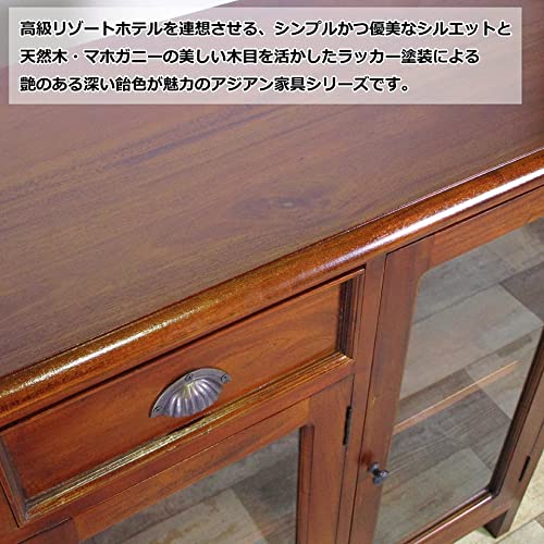 Amazon｜アジアン家具 ローキャビネット 幅110cm 奥行き38cm 高さ85cm