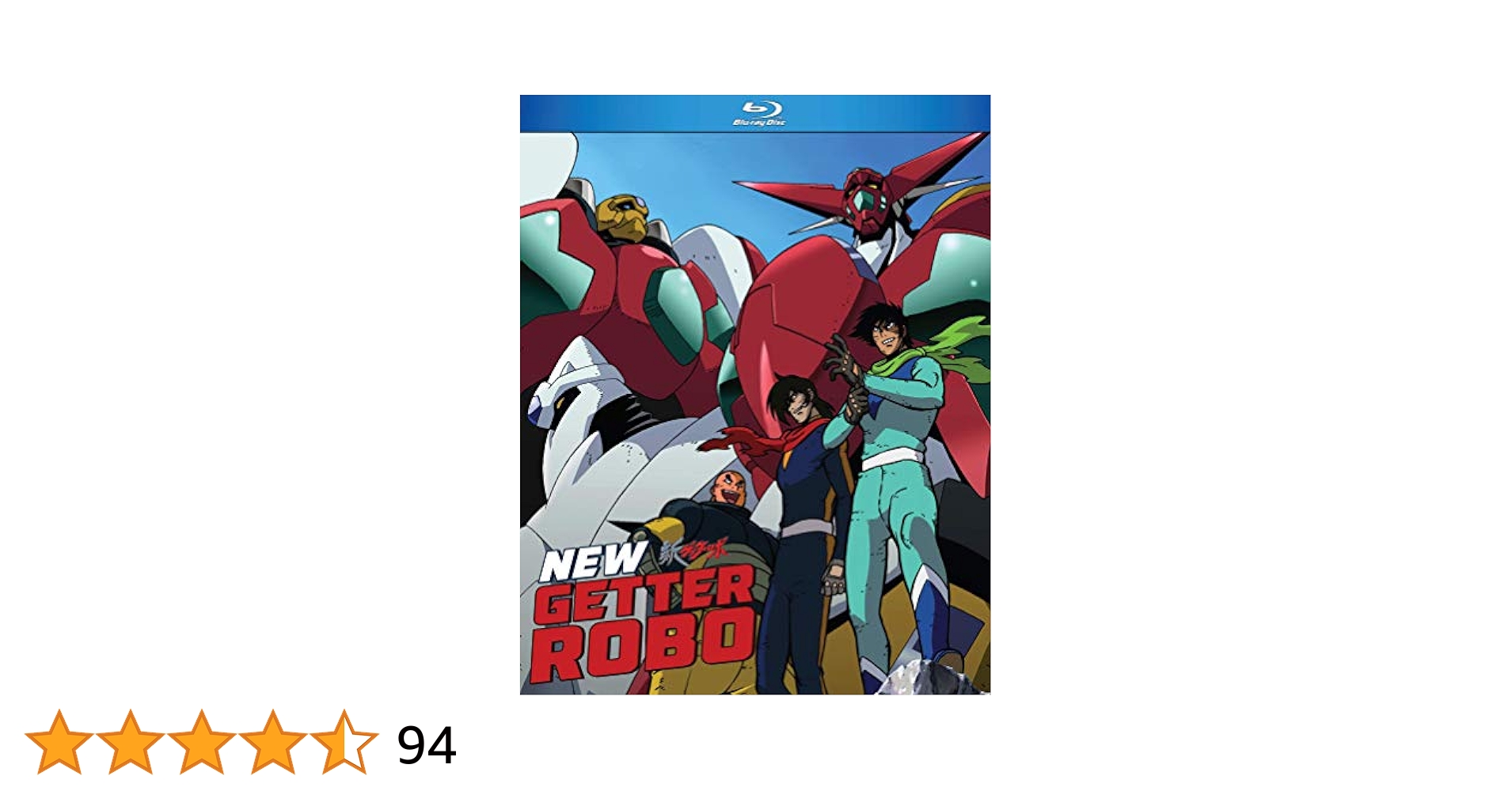新ゲッターロボ　New Getter Robo Blu-Ray 北米版 81KwU9REYxL._UF894,1000_QL80_.jpg