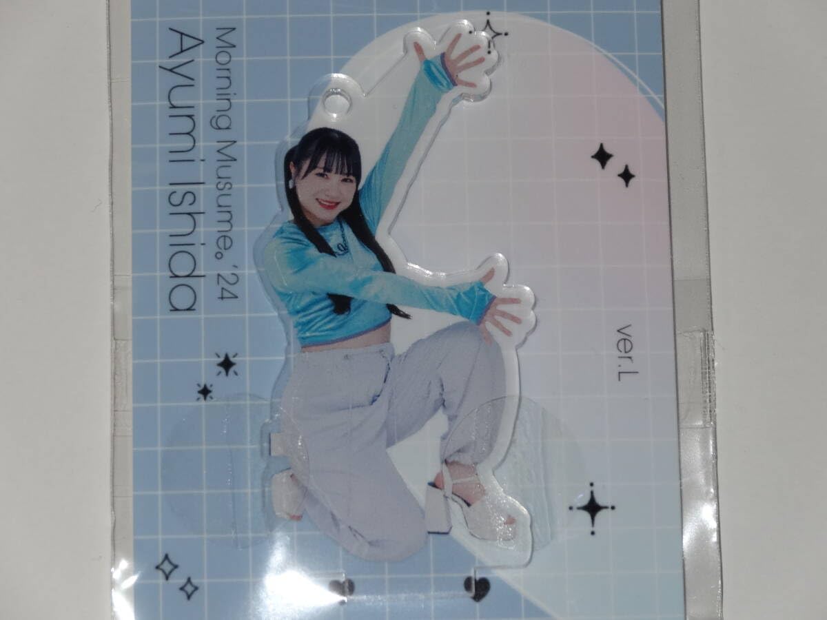 Amazon.co.jp: フィギュアスタンドキーホルダー 2024 Summer キラキラ