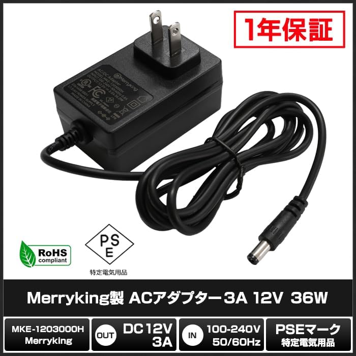 ポピラ２　e・karaセット HDS715 変換アダプター付き ポピラ2 e・karaセット HDS715 変換アダプター付き HDS715 RCA