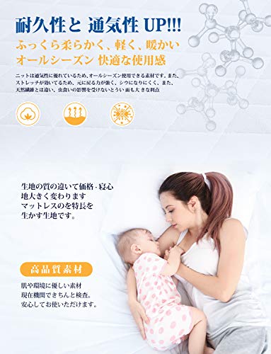 高反発マットレスのおすすめ17選 快適な睡眠を手に入れよう Ecナビclip あなたのお気に入りをクリップ 高反発マットレスのおすすめ17選 快適な睡眠を手に入れよう Ecナビclip あなたのお気に入りをクリップ