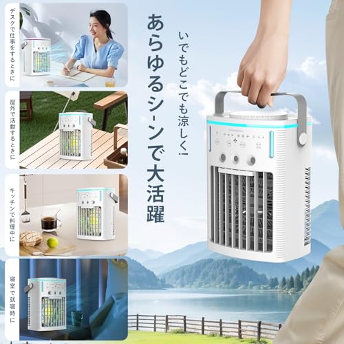 Dxswtxxl 冷風機 LFS HEI 0416 の商品画像 5