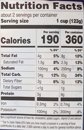 Tilda Ready To Heat Quinoa Basmati Rice Pumpkin Sunflower Seeds, 8.5 Oz #TOP2