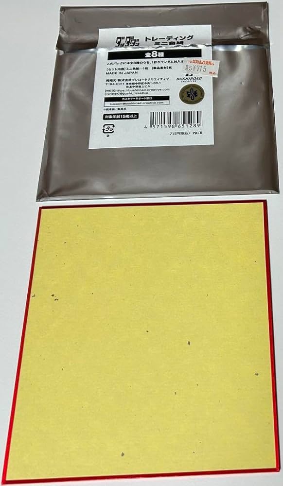 ダンダダン　トレーディングミニ色紙　オカルン　モモ　ジジ　高倉健　綾瀬桃　未開封 lead-netstore_302211s264ddk10