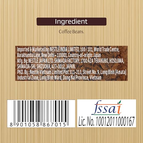 Image of NESCAFE Gold Instant Coffee Powder | Premium Imported Coffee | Freeze Dried | Rich & Smooth Taste | 50g, Jar (Pack of 2)