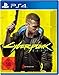 CYBERPUNK 2077 Collectors Edition - (kostenloses Upgrade auf PS5) - [PlayStation 4]