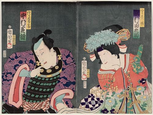 Tableaux Sur Toile Acteurs Sawamura Tanosuke III Kunichika 60x90cm