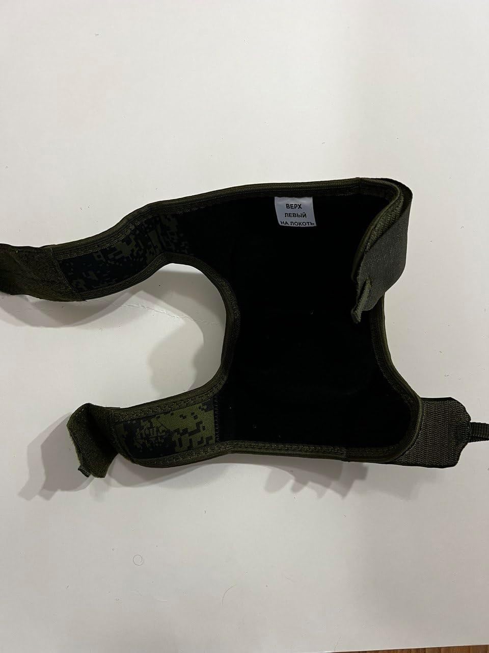 Elbow & Knee Protection 6B51 Ratnik EMR Russian Army New Generation Original