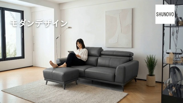 Amazon｜シュノーヴォ(SHUNOVO) ソファー 3人掛け レザー 本革 可動式