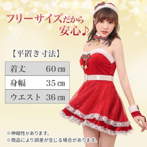 Jolie's room サンタ コスプレ レディース クリスマス 人気 