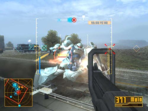 喜ばれる誕生日プレゼント Ms戦線0079 特典付き 新品 Wii 機動戦士ガンダム アクション Coastlinetravel Co Uk