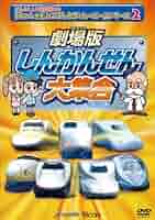 ナツヤスミ語辞典&amp;ジャングル・ジャンクション DVD DVD Mania Pick Your Movies Disney Dogs Cats Animals Nature