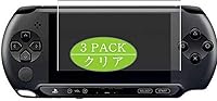 Vista 1 de Synvy Paquete de 3 Protector de pantalla, compatible con PSP E-1000 E1000 Protectores de película de TPU vidrio no templado