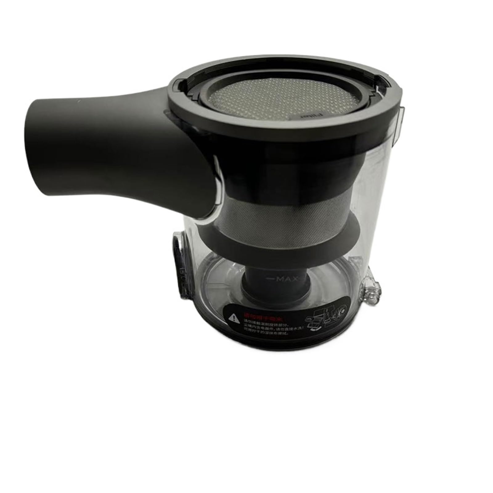 Genérico Compatible con Dreame, Recipiente for Polvo ciclónico de 0,6 L