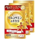 グルコサミンのチカラ プロテオグリカン グルコサミン コンドロイチン 非変性Ⅱ型 コラーゲン 膝 関節 サプリ90日分 180粒 ヒアルロン酸 glucosamine 国内製造 悩み解決ラボ