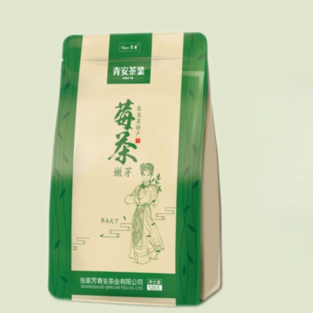 Té Ecológico Orgánico ZhangJiaJie Mao Yan Mei Moyeam Vides salvajes Teng Cha (500g)