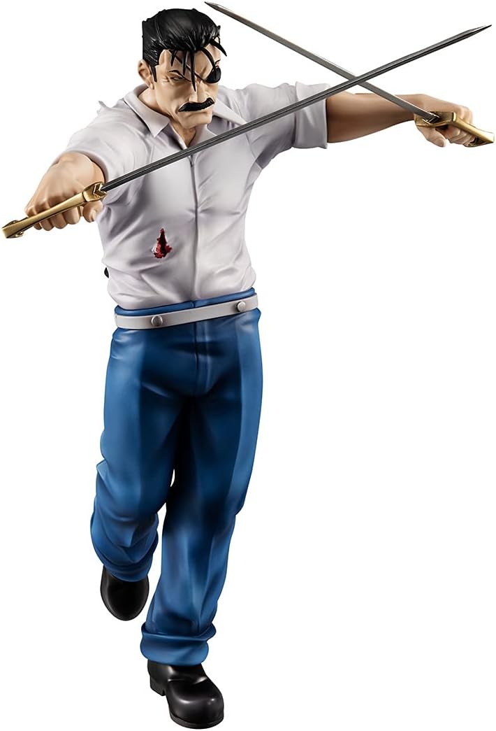 Megahouse G.E.M Series Fullmetal Alchemist Wrath (King Bradley)