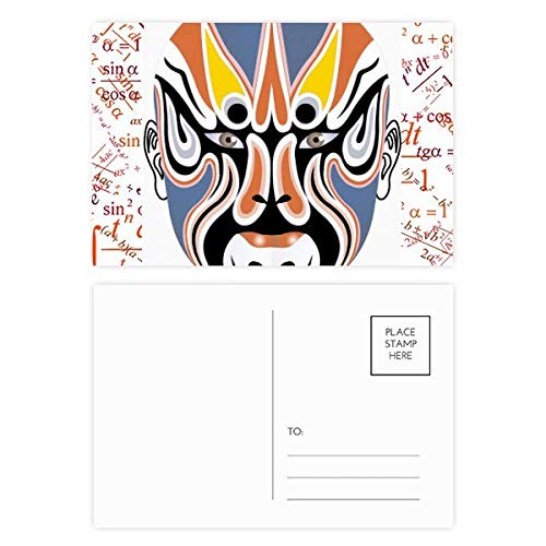 Jeu de cartes postales Opéra de Pékin coloré Suowulong 20pcs