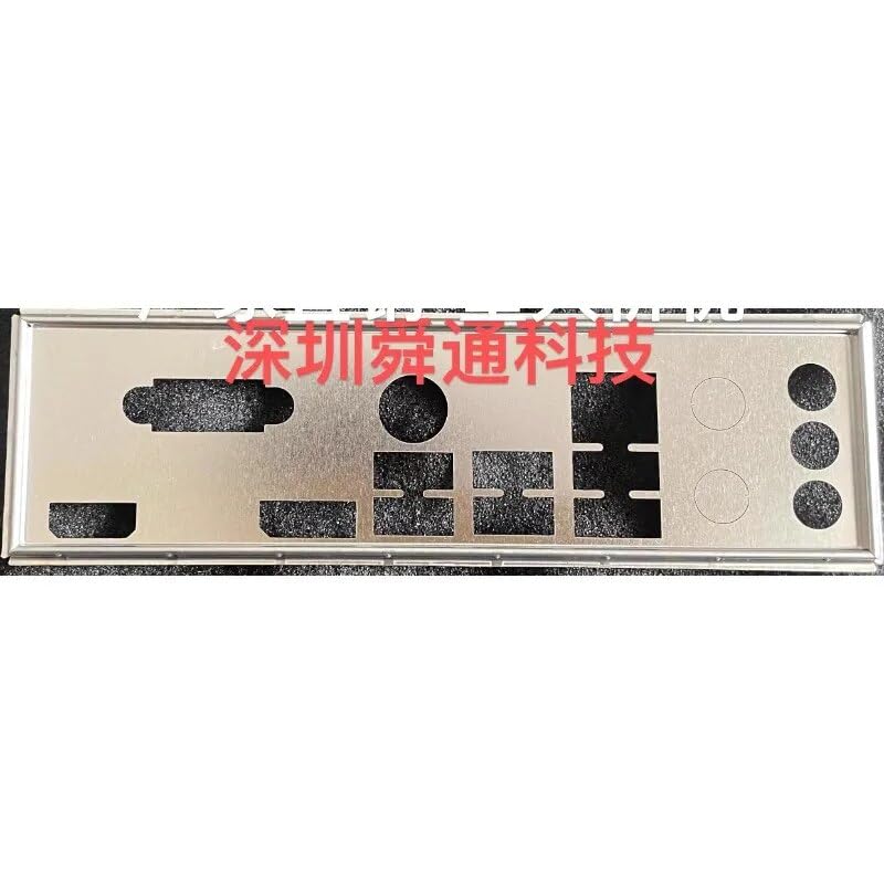 I/O IO Shield Back Plate Bracket for MSIs PRO B760M-G DDR4 Motherboard Baffle Computer Chassis Backplate