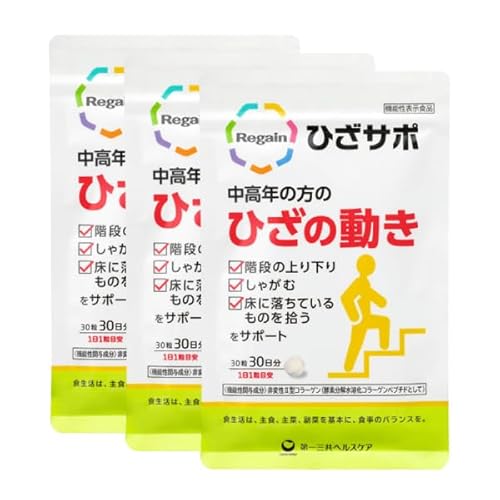 yЂ̈ayzQCЂT| 30×1܁i30jЂTv Ђ֐ GmOwXPAJn (3)