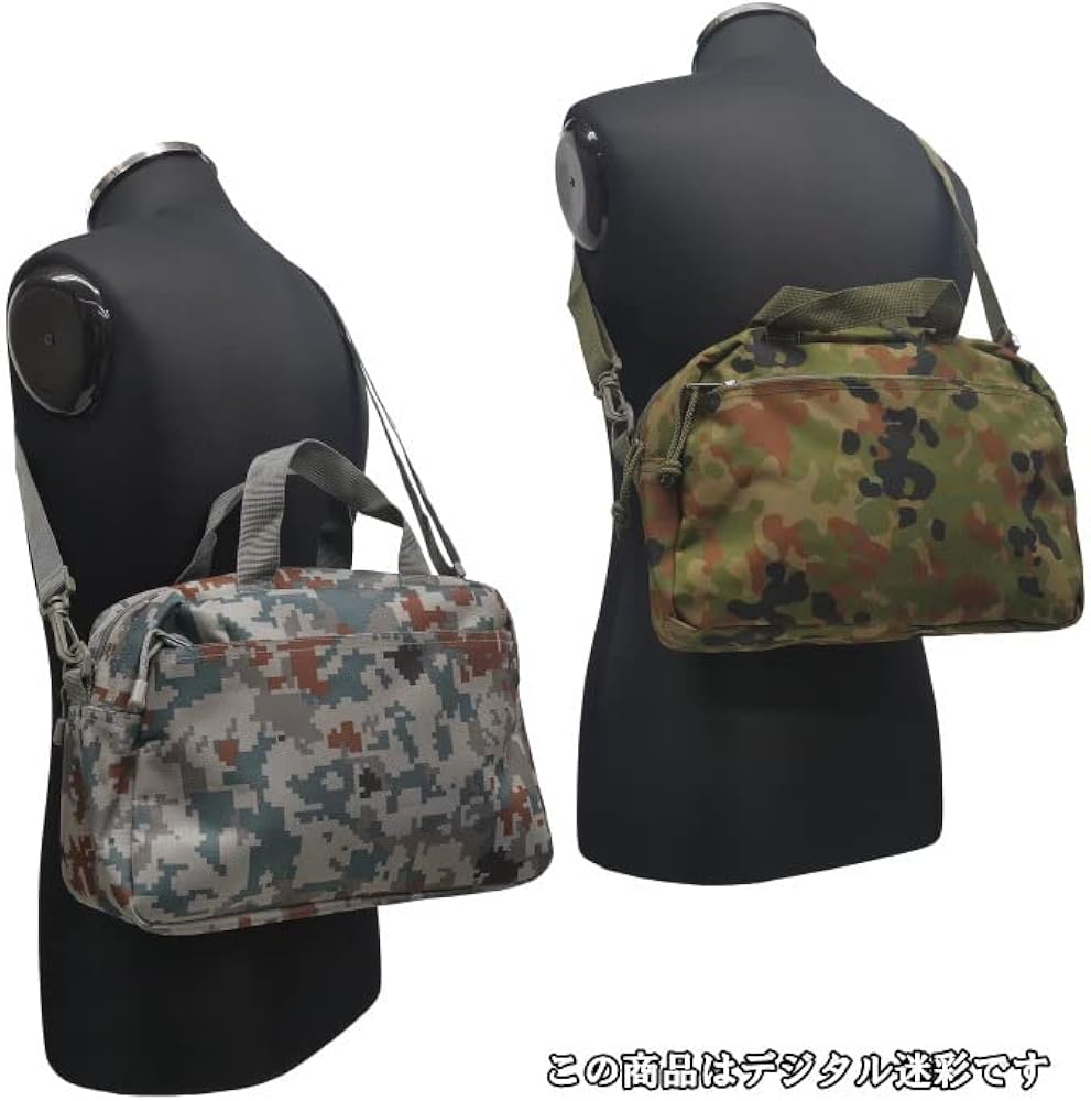 Amazon | PX品 航空自衛隊 デジタル迷彩 ボストンバッグ ミニ 約
