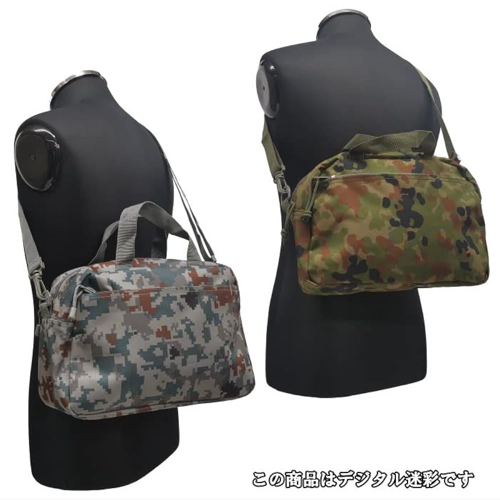 デジタル迷彩bag ☆【在庫限り】PX品 航空自衛隊 デジタル迷彩 ナップサック