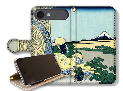 y蒠^X^h@\ziPhone17 Air݊ X}zP[X yE̖z k G xԎO\Zi xmR R y A[g G |p { a a (c̐, xg)