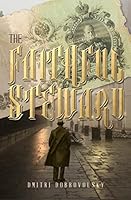 The Faithful Steward 1460004779 Book Cover