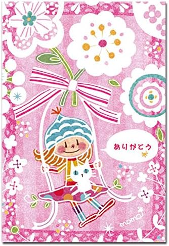 北欧テイストポストカード 花束ブランコ かわいい絵葉書 バーゲンで