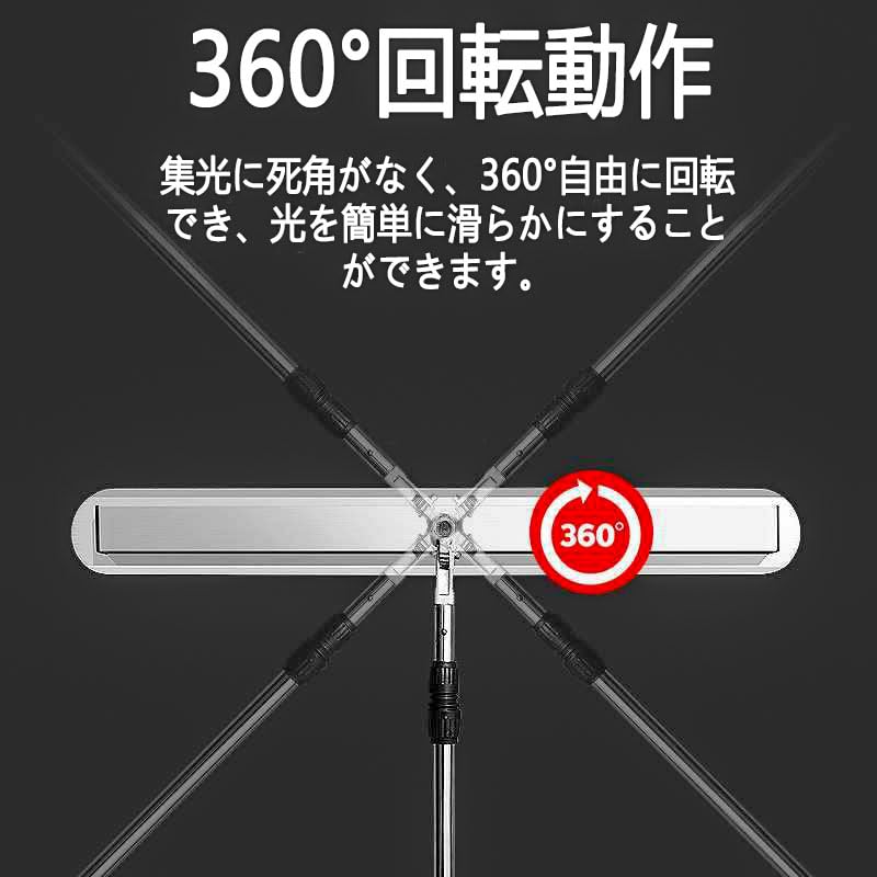 Amazon.co.jp: 混凝土仕上げツール- 防腐耐磨なヘリED【長い取っ手