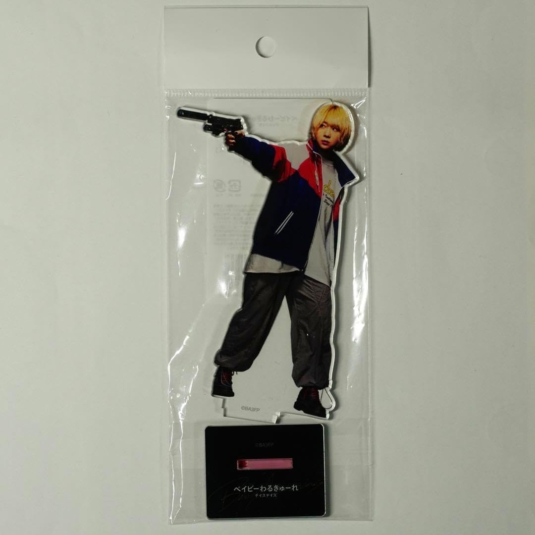 ベイビーわるきゅーれ ナイスデイズ アクリルスタンド (まひろ